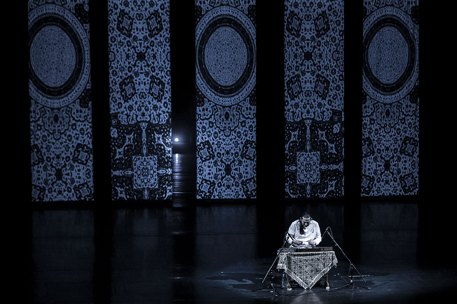 31st Fajr Music Festival